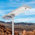 80W All In One Solar Street Light